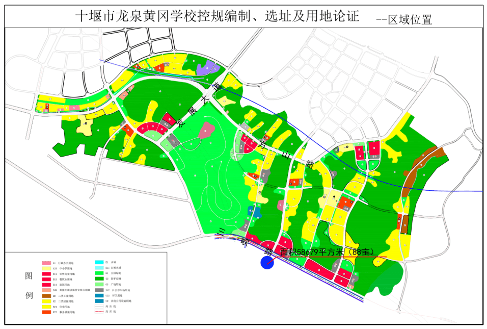 高要市自然资源和规划局新项目，推动城市可持续发展与生态保护相融合