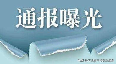 易县人力资源和社会保障局新项目推动县域人力资源与社会保障事业飞跃发展