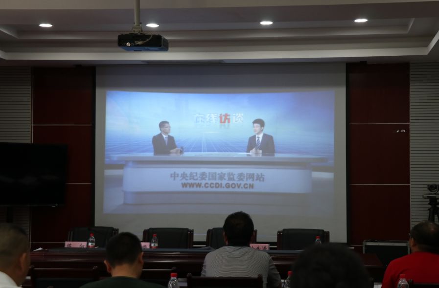 绥德县人力资源和社会保障局人事任命，激发新动能，塑造未来