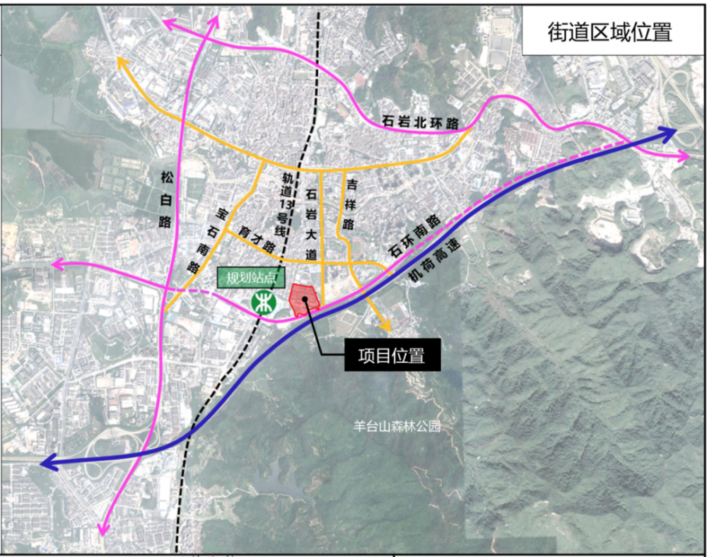 石岩最新规划，塑造未来城市崭新面貌