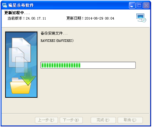 为何保持软件最新版本至关重要，更新带来的优势与必要性