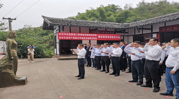 雷山县住房和城乡建设局项目最新进展报告摘要