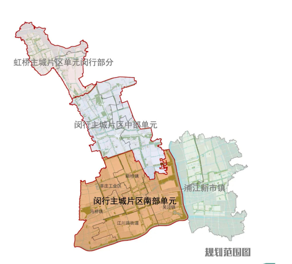 闵行区住建局最新发展规划概览