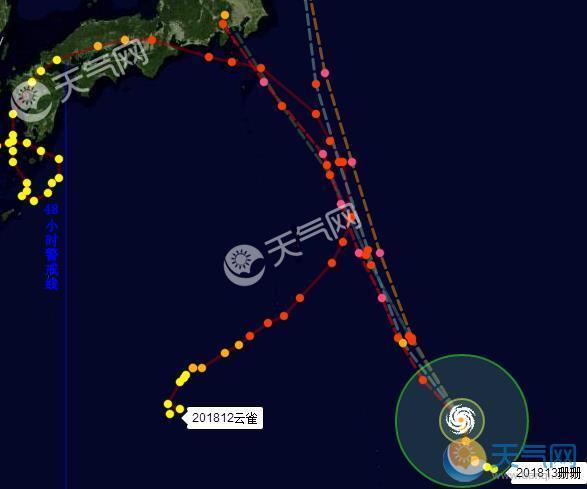 台风最新动态及路径分析报告