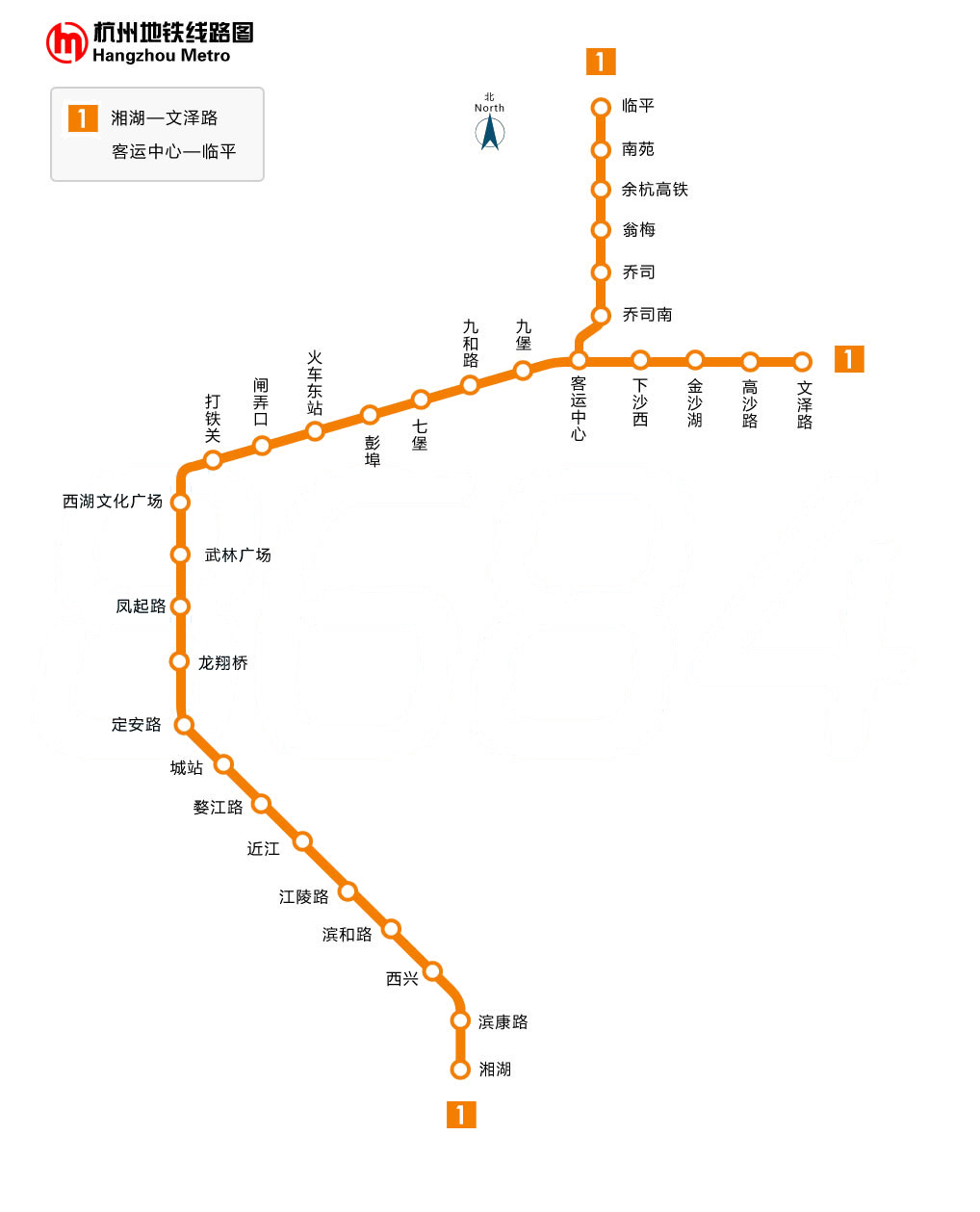 杭州地铁最新线路图全景解析