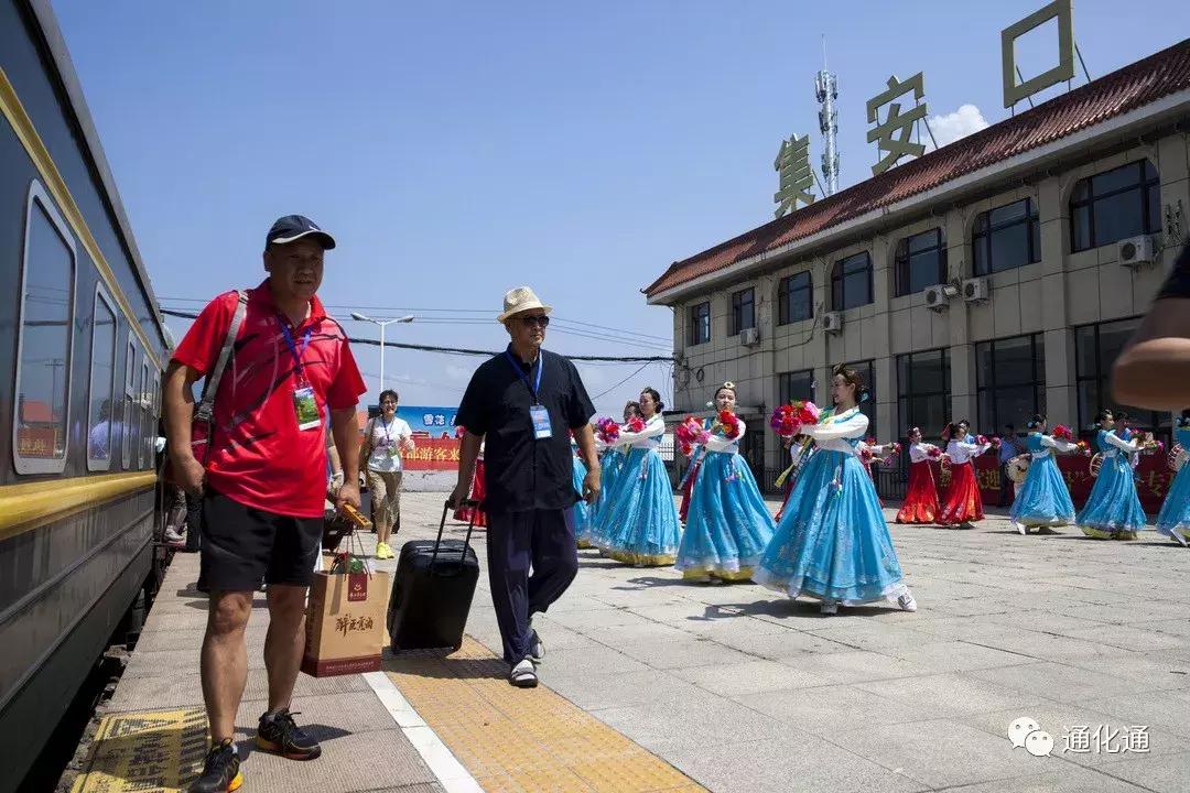 海上花 第2页