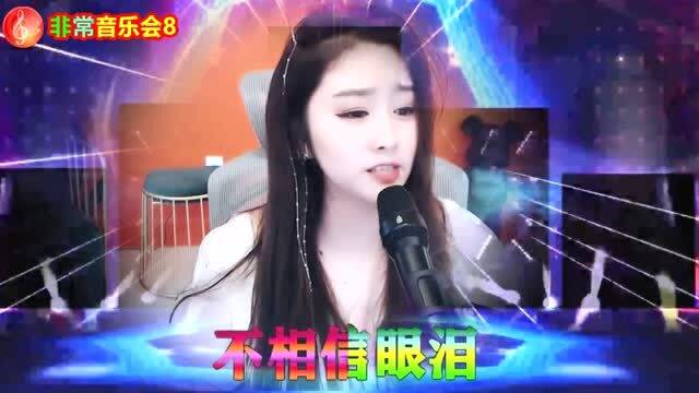 菲儿最新歌曲的魅力与深远影响力