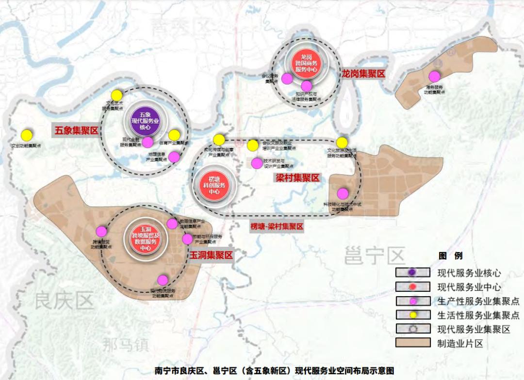 良庆区住房和城乡建设局最新发展规划概览