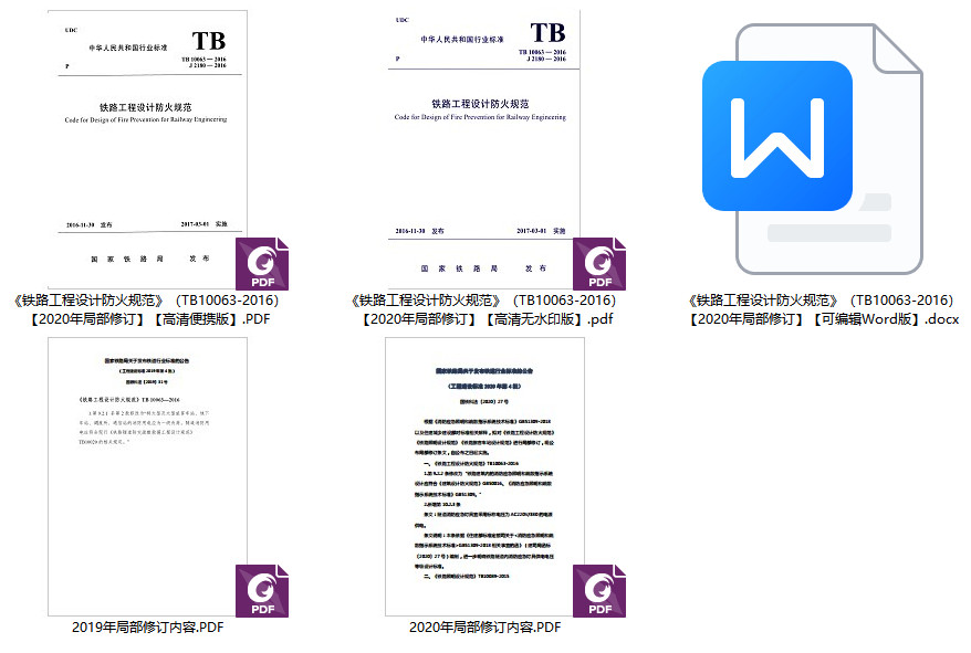 Word最新版本，功能升级与用户体验革新概览