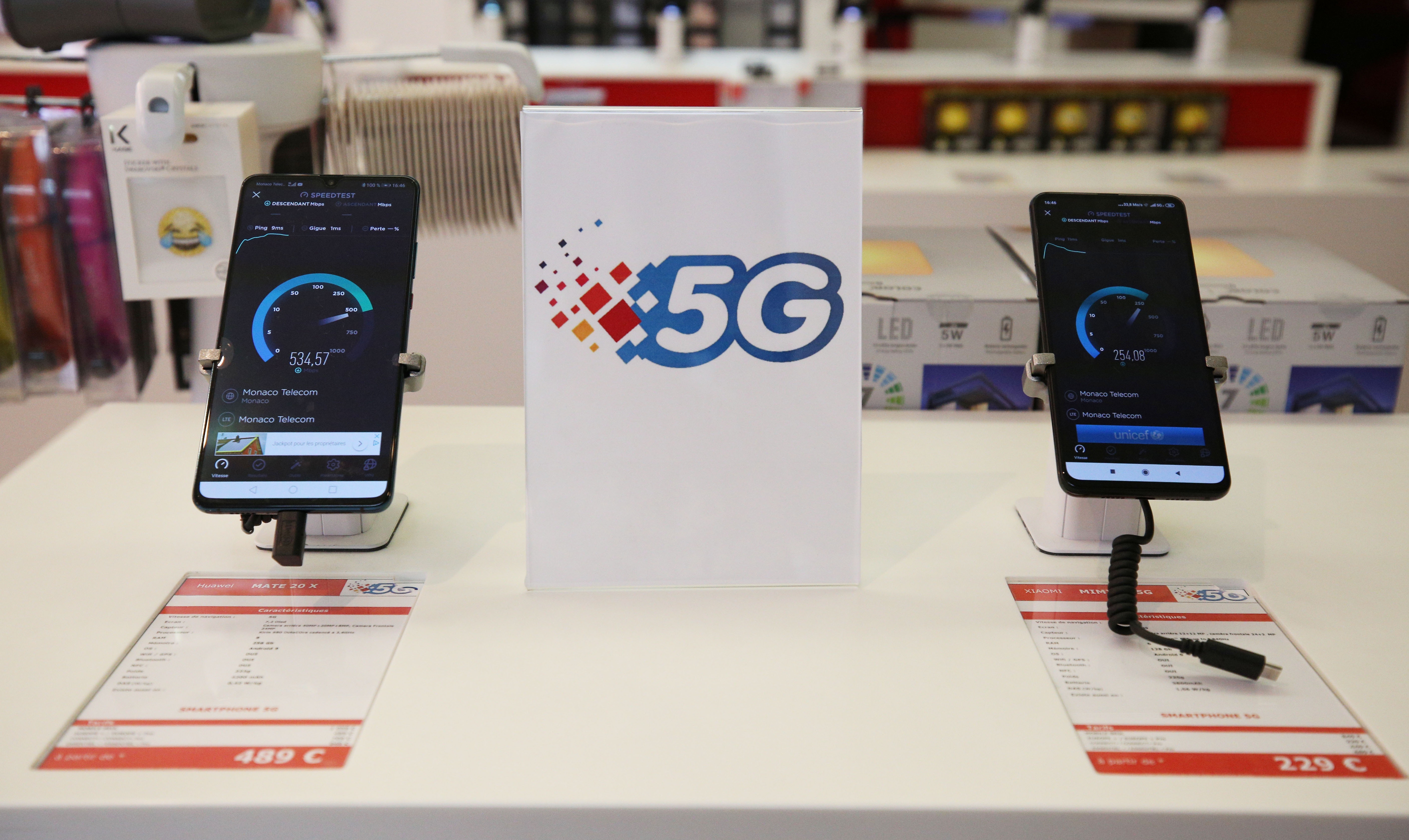 最新5G技术，开启未来连接世界新纪元