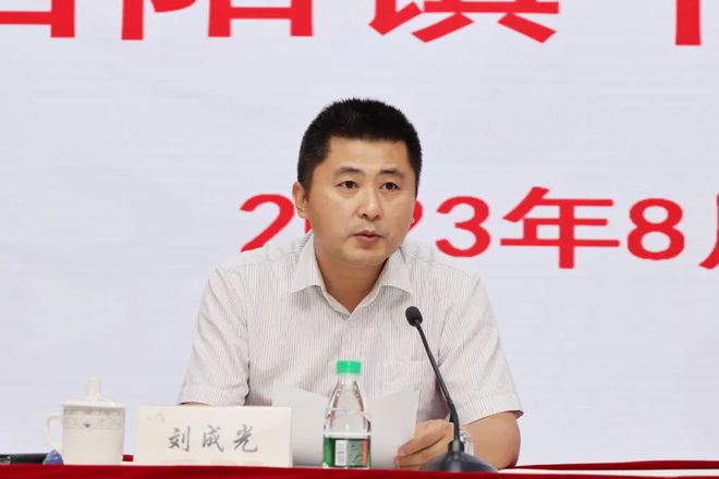 山阳县水利局人事任命揭晓，重塑水利事业未来崭新篇章