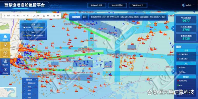 沅江市科学技术和工业信息化局最新动态报道