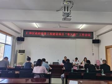 下城区人力资源和社会保障局新项目推动区域人力资源与社会保障事业飞跃发展