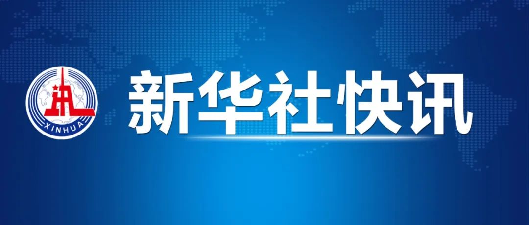 广生堂引领行业变革，共创辉煌未来新篇章