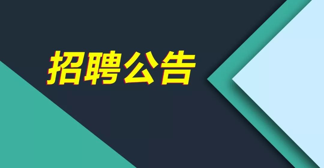 2024年12月7日 第6页