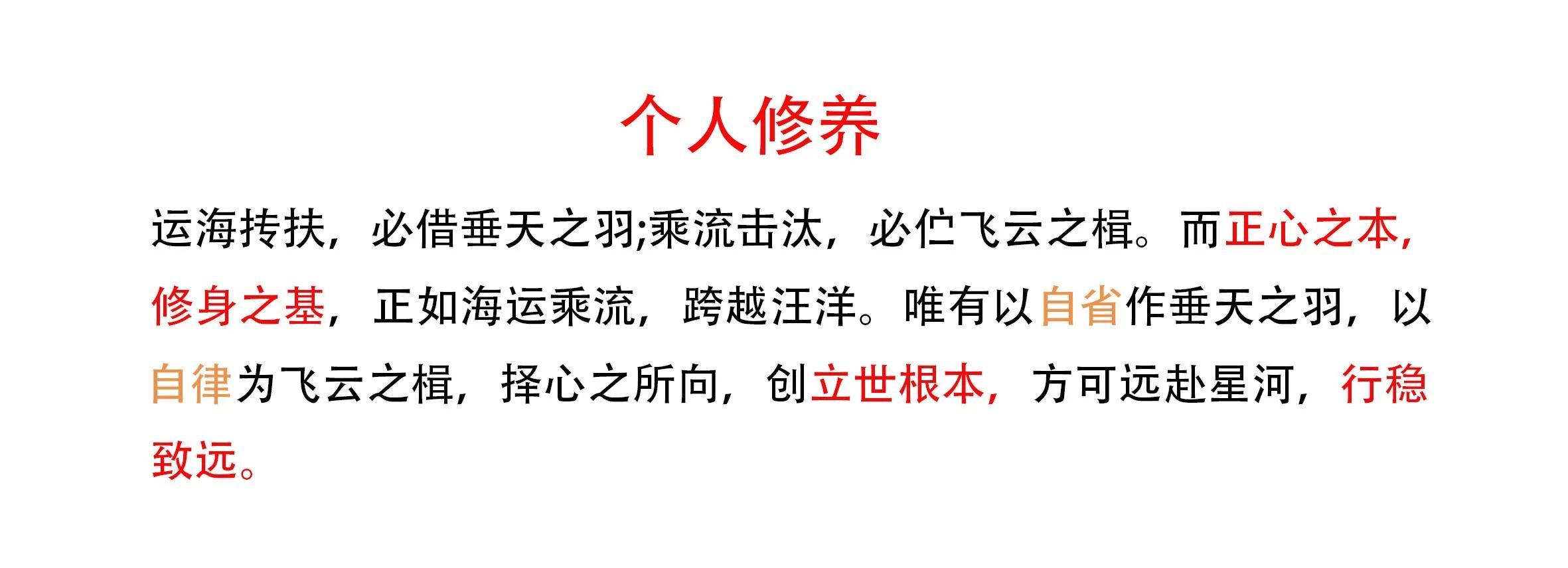 议论文最新素材，重要性、现实应用探究