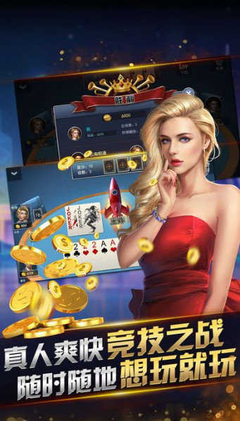 星空娱乐App最新版下载，升级体验与功能创新