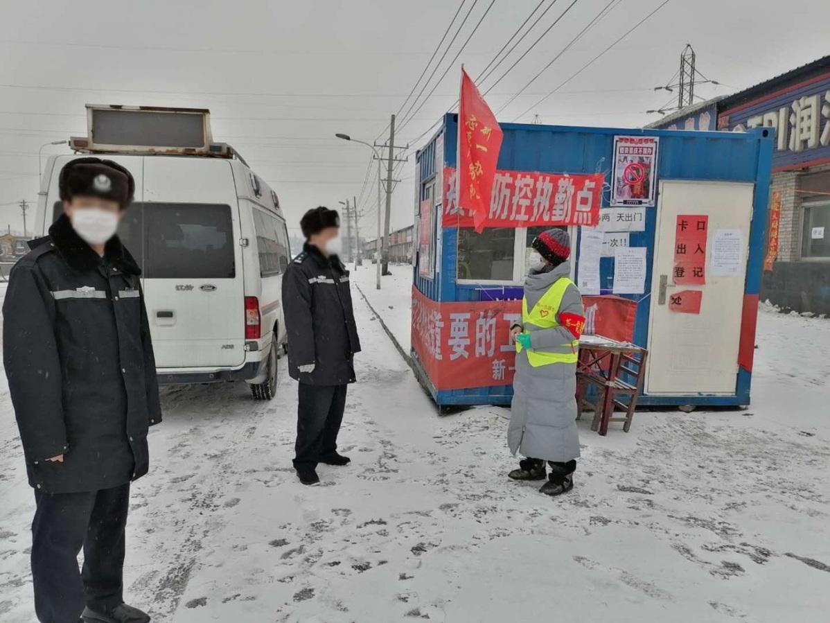 哈市疫情防控最新动态，坚决打赢疫情防控阻击战