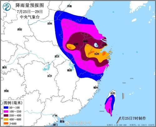 舟山台风最新消息今日更新