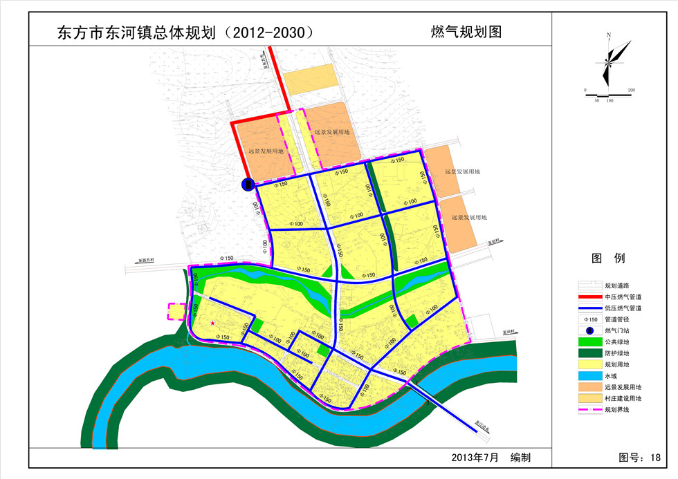 东丰县住房和城乡建设局最新发展规划概览