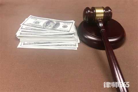 挪用资金罪最新司法解释全面解读