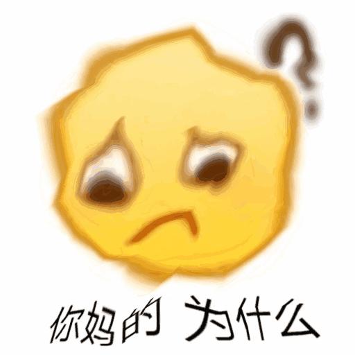 最新Emoji趋势，探索文化符号的新纪元