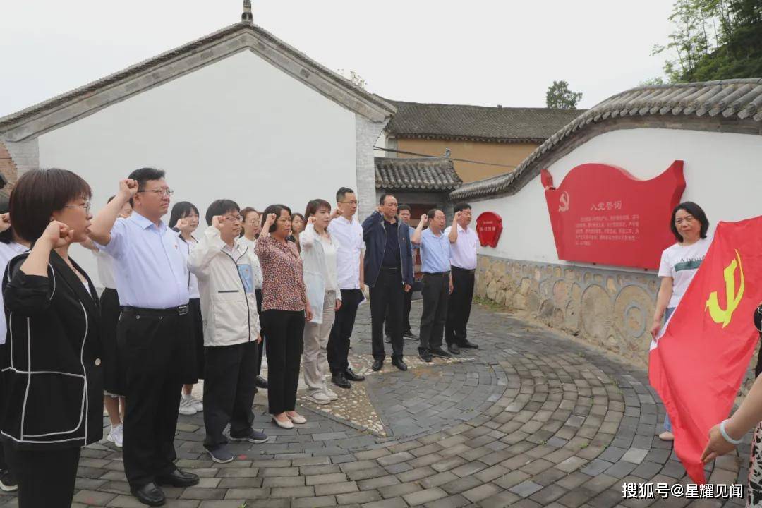 通山县住房和城乡建设局发展规划展望，未来蓝图揭秘