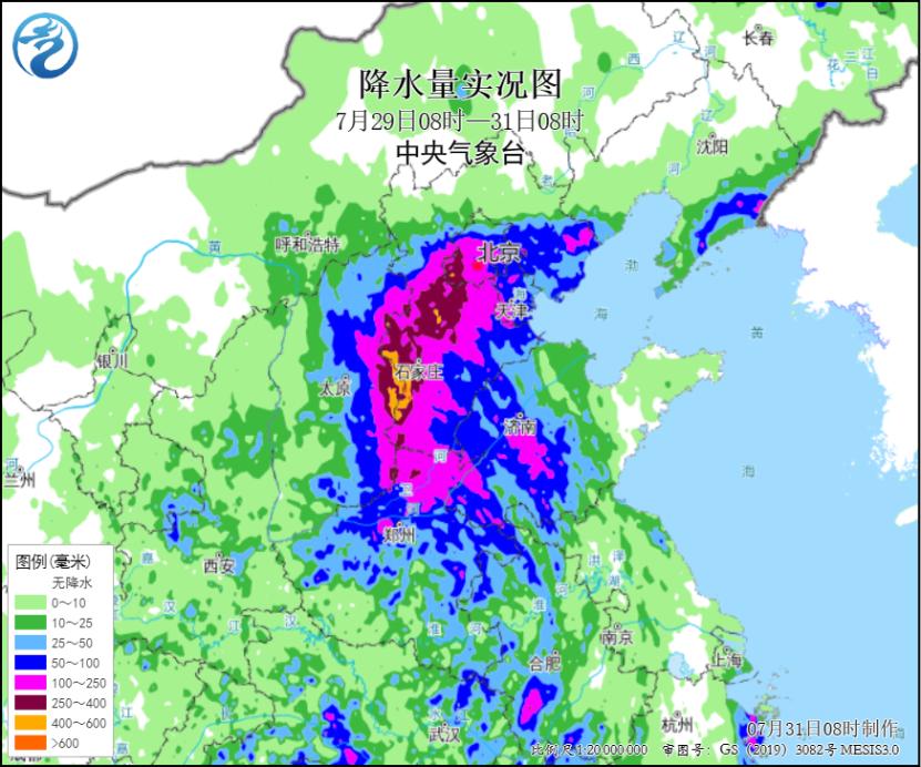 天气预报更新与日常生活息息相关