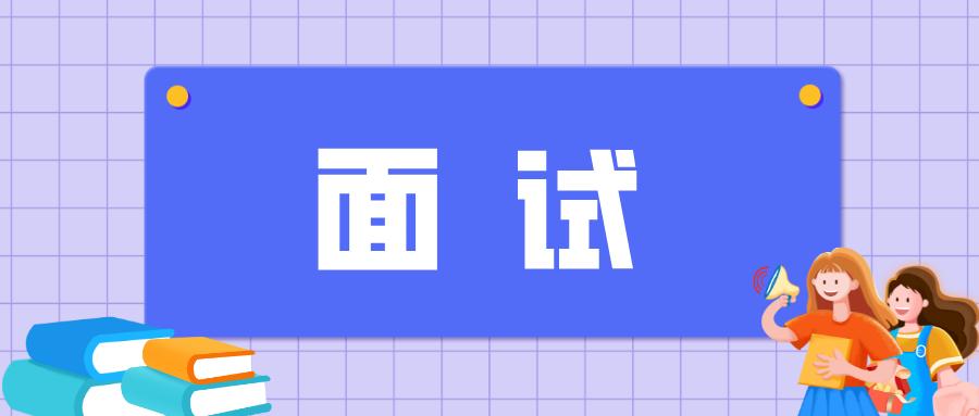 北京丰台最新招工信息一览