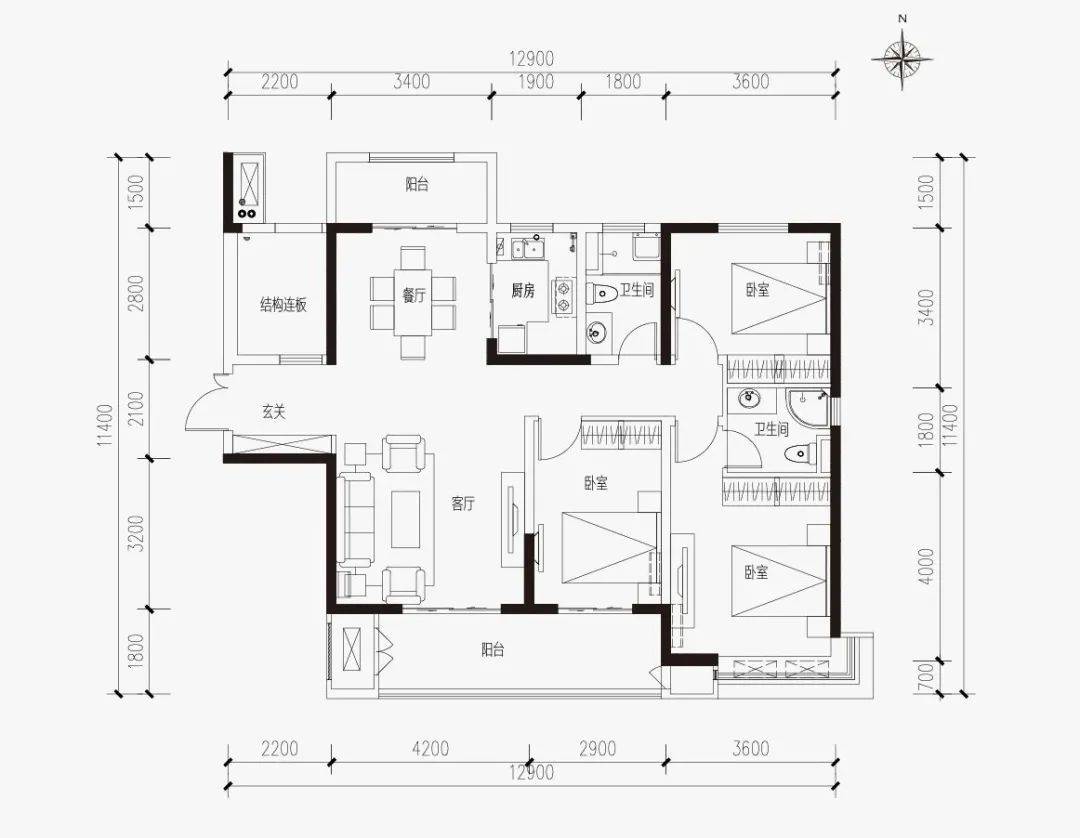 临猗县住房和城乡建设局领导团队引领城市建设新篇章